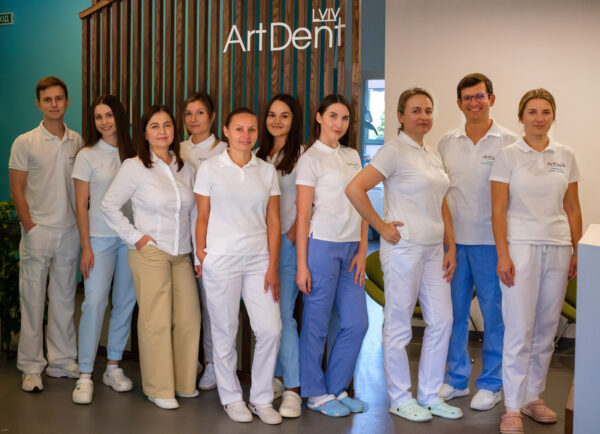 Стоматологія ArtDent у Львові